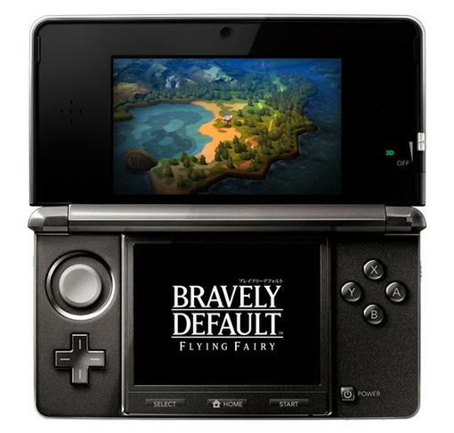 Под юбкой Bravely Default: Flying Fairy - Изображение 3 Под юбкой Bravely Default: Flying Fairy - Изображение 3
