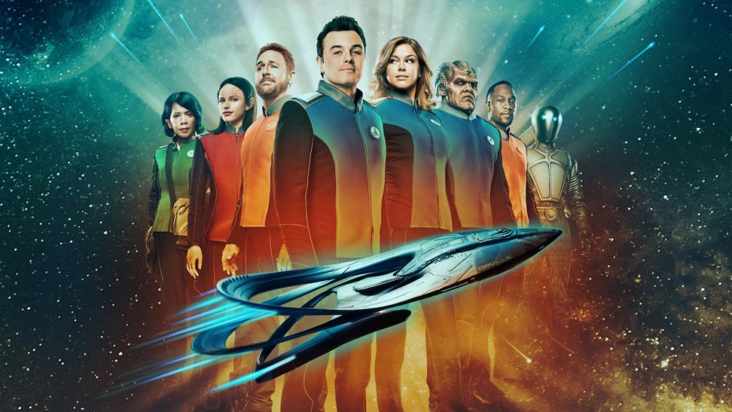 Сериал космическая фантастика 2018 Сериал космическая фантастика 2018