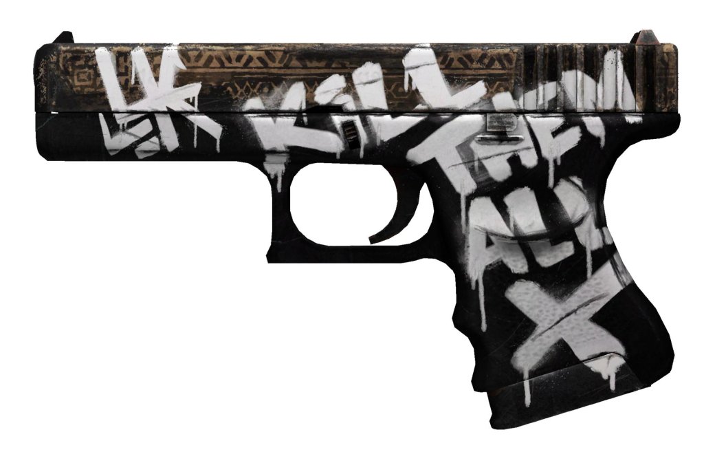 Не смейте брать! 5 самых ужасных скинов для оружия в CS: GO - Изображение 1 Не смейте брать! 5 самых ужасных скинов для оружия в CS: GO - Изображение 1