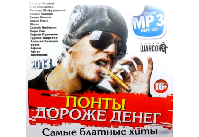 Спор - Изображение 7 Спор - Изображение 7
