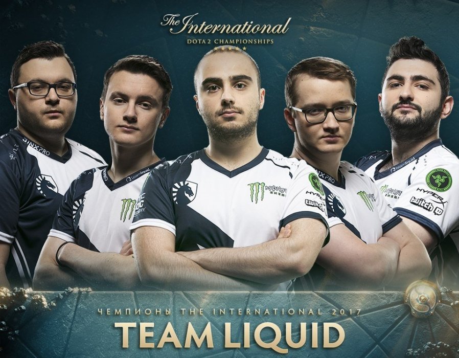 Магия The International, или Как Liquid спасли традиции. Итоги TI7. - Изображение 1 Магия The International, или Как Liquid спасли традиции. Итоги TI7. - Изображение 1