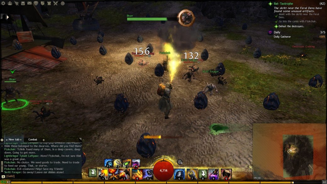 Guild Wars 2 - Драконы по полочкам - Изображение 14 Guild Wars 2 - Драконы по полочкам - Изображение 14