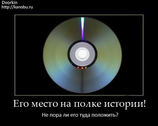 Клуб Shop.оglиков. Встреча #3 - Изображение 32 Клуб Shop.оglиков. Встреча #3 - Изображение 32