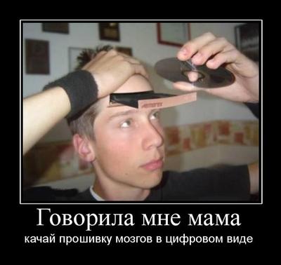 Клуб Shop.оglиков. Встреча #3 - Изображение 10 Клуб Shop.оglиков. Встреча #3 - Изображение 10