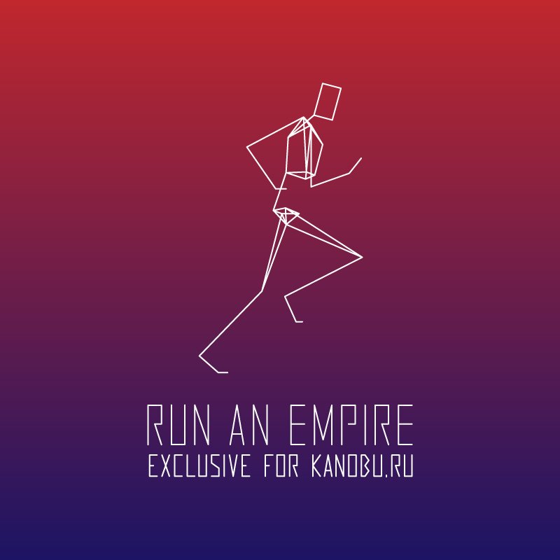 Гость с Kickstarter: Run An Empire - Изображение 20 Гость с Kickstarter: Run An Empire - Изображение 20