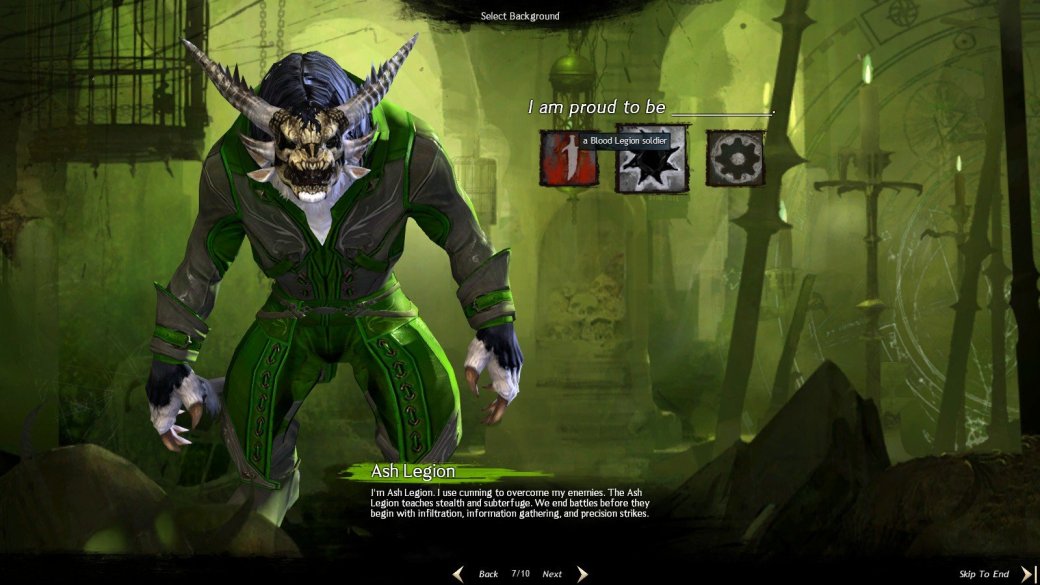 Guild Wars 2 - Драконы по полочкам - Изображение 8 Guild Wars 2 - Драконы по полочкам - Изображение 8