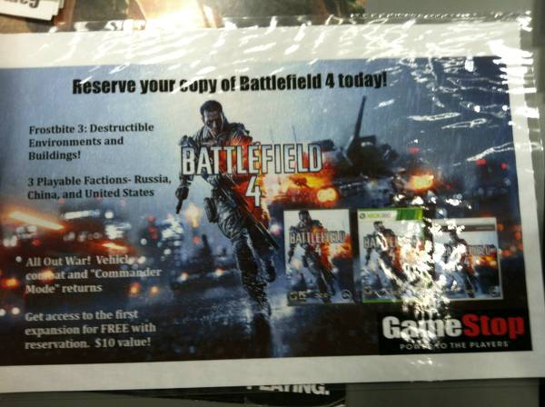 В Сеть утекли новые подробности Battlefield 4 - Изображение 1 В Сеть утекли новые подробности Battlefield 4 - Изображение 1