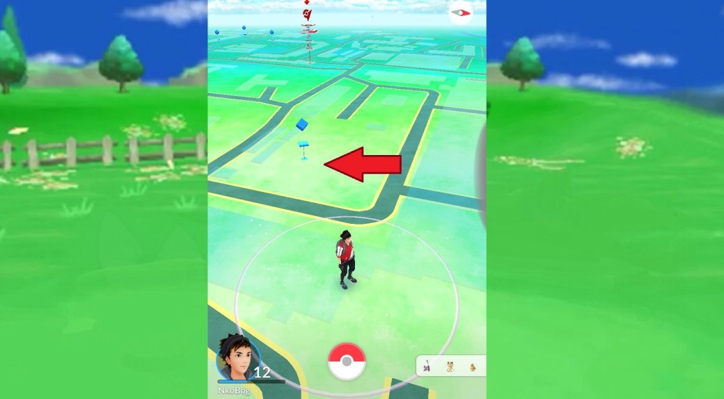 Полезные секреты Pokemon Go - Изображение 6 Полезные секреты Pokemon Go - Изображение 6
