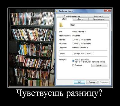 Клуб Shop.оglиков. Встреча #3 - Изображение 41 Клуб Shop.оglиков. Встреча #3 - Изображение 41