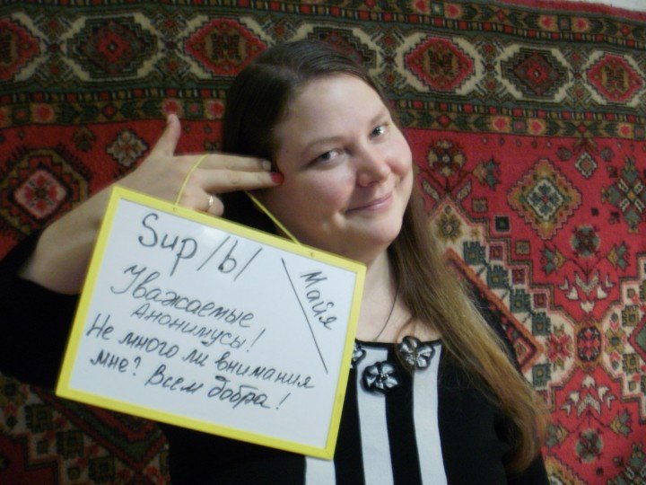 Двачеры устроили флешмоб на конкурсе красоты «Мисс Игры@Mail.ru» - Изображение 1 Двачеры устроили флешмоб на конкурсе красоты «Мисс Игры@Mail.ru» - Изображение 1