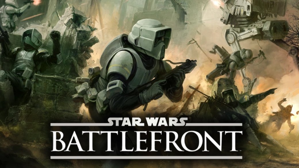 Star Wars Battlefront не будет откладывать контент на DLC - Изображение 4 Star Wars Battlefront не будет откладывать контент на DLC - Изображение 4