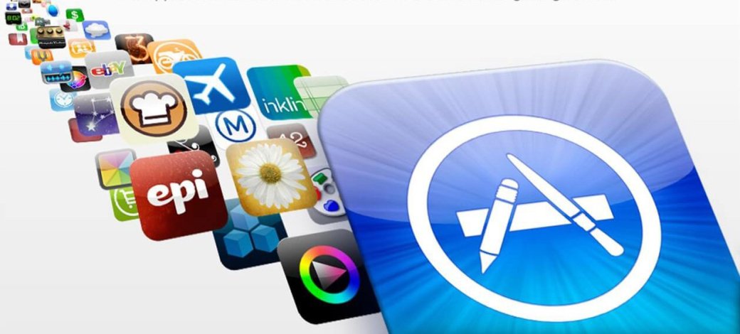 За праздники люди оставили в App Store больше миллиарда долларов - Изображение 1 За праздники люди оставили в App Store больше миллиарда долларов - Изображение 1