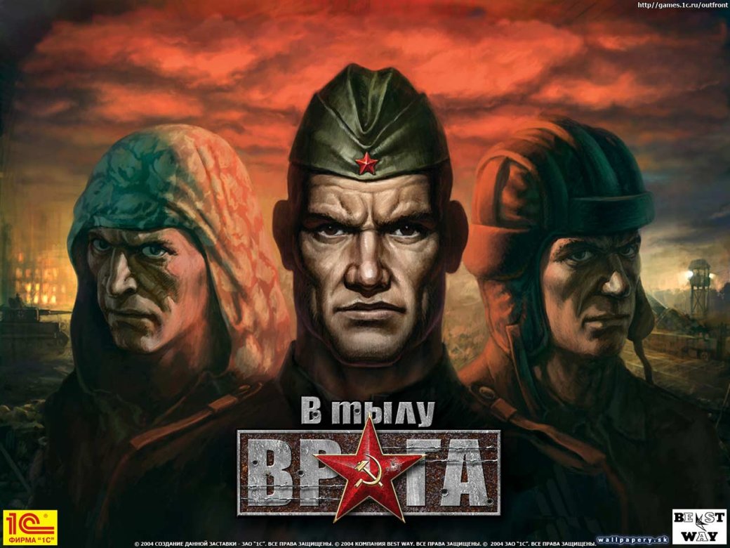 Problem of Heroes: Origins - Изображение 5 Problem of Heroes: Origins - Изображение 5