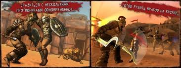 Лучшие игровые новинки недели в App Store - Изображение 6 Лучшие игровые новинки недели в App Store - Изображение 6