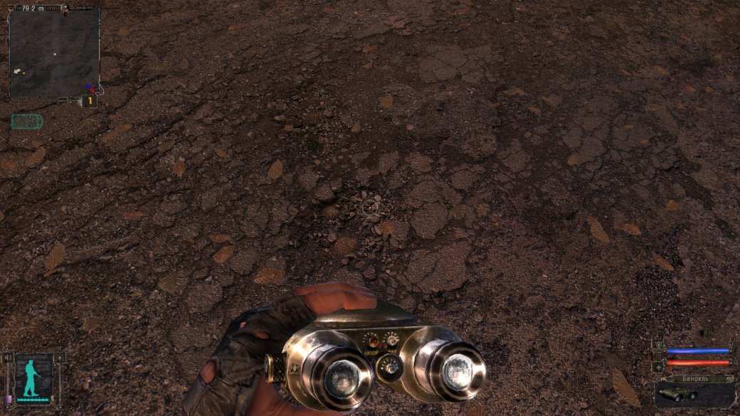 S.T.A.L.K.E.R. маленькая аналитика графона и подборка модов от бати
- Изображение 8 S.T.A.L.K.E.R. маленькая аналитика графона и подборка модов от бати
- Изображение 8
