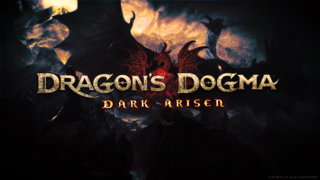 Играбельное демо Dragon's Dogma: Dark Arisen будет представлено в феврале - Изображение 1 Играбельное демо Dragon's Dogma: Dark Arisen будет представлено в феврале - Изображение 1