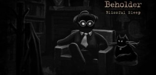 Beholder все концовки