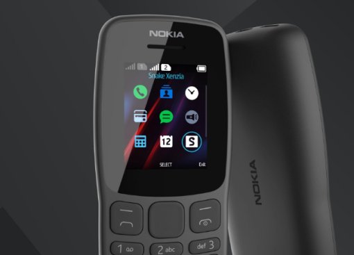 Nokia готовит к выходу новый кнопочный телефон в стиле легендарного 3210