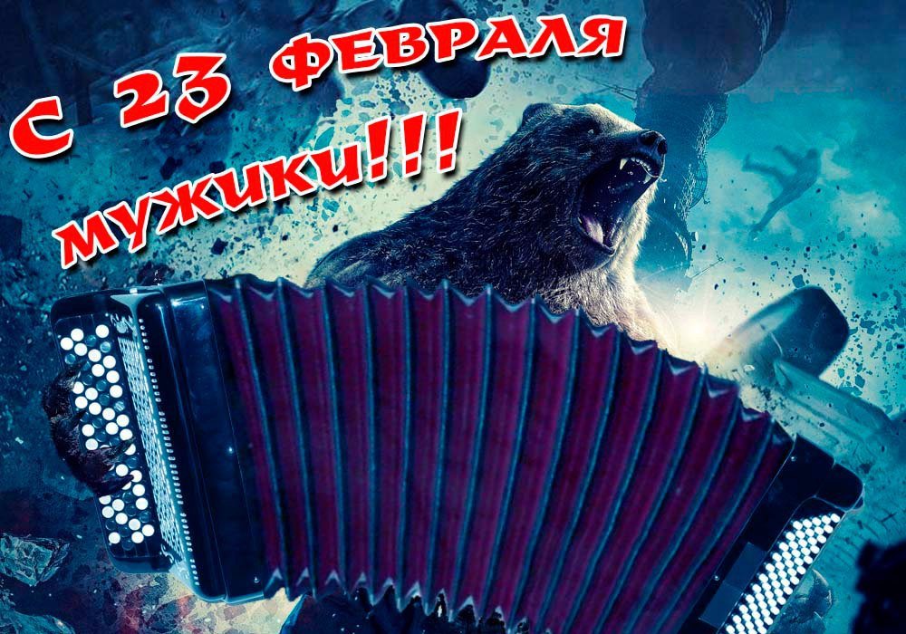 Рецензия на «Защитников» Сарика Андреасяна | Канобу - Изображение 0 Рецензия на «Защитников» Сарика Андреасяна | Канобу - Изображение 0
