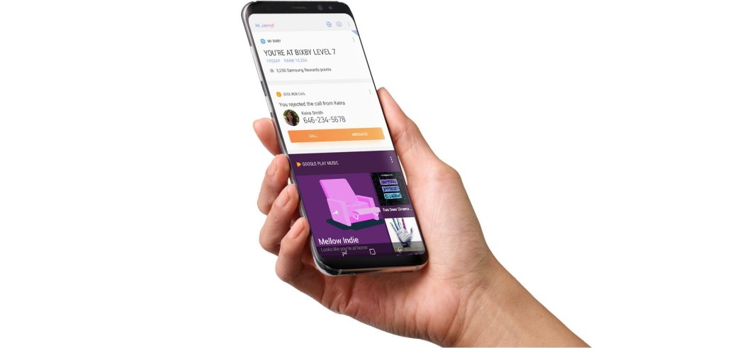 Samsung Galaxy S8 и Note8 заговорят по-русски: глобальное обновление ассистента Bixby