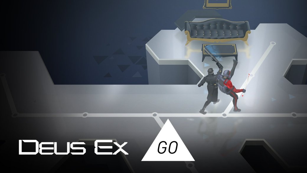 Разбираем Deus Ex GO. Нет, Pokemon Go тут ни при чем | Канобу Разбираем Deus Ex GO. Нет, Pokemon Go тут ни при чем | Канобу