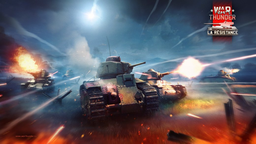 Состоялся релиз La Résistance — одного из самых масштабных обновлений для War Thunder